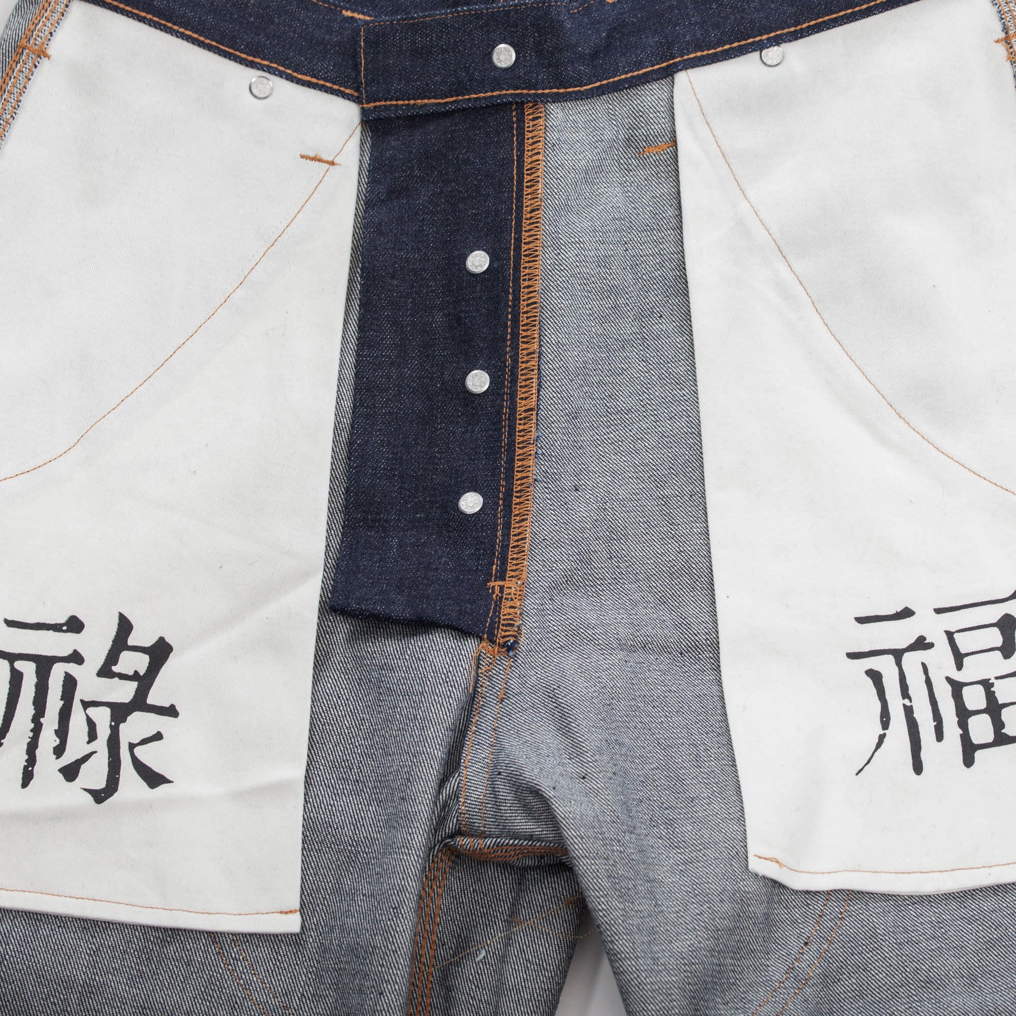 SINGULARITY Jeans Trousers - Blue - Image 12